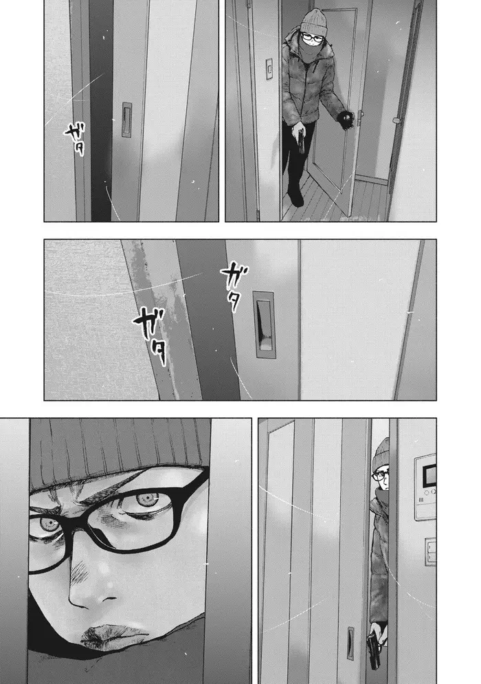 The Killer Inside Chapter 71 image 25_optimized